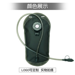 Dengji Outdoor Water Bladder 5L TPU Foldable Lightweight Hiking Cycling <b>Backpack</b> Liner Eco Friendly - Product Image 4