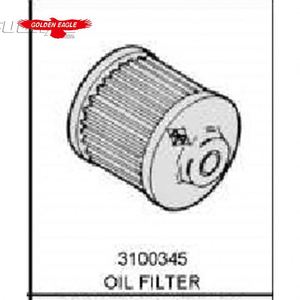 กรองน้ำมันเครื่อง 3100345 - Product Image 1