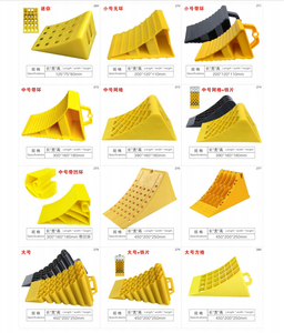 <span class=keywords><strong>Cale</strong></span> de roue de camion robuste utile à bas prix pour éviter le glissement - Product Image 5