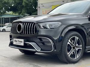 Kit carrosserie parfait pour <span class=keywords><strong>Benz</strong></span> <span class=keywords><strong>GLE</strong></span> W167 2020-2025, mise à niveau vers le style GLE63 AMG, pare-chocs, calandre, diffuseur arrière, sourcils - Product Image 3