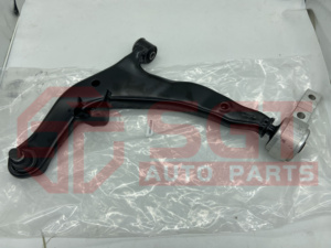 Nissan Essieu avant OEM 54501-CC40B Bras de commande inférieur Bouche à oreille Vente marchande Bras de commande inférieur gauche - Product Image 3