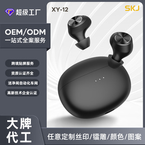 หูฟังบลูทูธไร้สาย XY12 แบบใส่ในหู เสียงสเตอริโอคุณภาพสูง HIFI ชาร์จแบบ Type C ควบคุมด้วยระบบสัมผัส วัสดุพลาสติก - Product Image 4