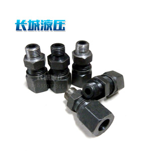 ข้อต่อไฮดรอลิก Great Wall Hydraulics Xvel Nw 08 Hs แบบหนีบ ขนาดเมตริกและอิมพีเรียล ผลิตจากสแตนเลส 304 - Product Image 3