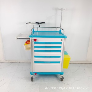 Hospital Abs Treatment Cart 890x520x824mm With Waste <b>Bin</b> Silent <b>Wheels</b> Multi Functional Nurse Medicine Delivery Trolley - Product Image 5