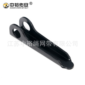 Cuerda de Escalada Zhongyu, Cinturón de Red, Cono de Acero, Alta Dureza, Alta Capacidad de Carga, Equipo de Escalada en Roca - Product Image 2