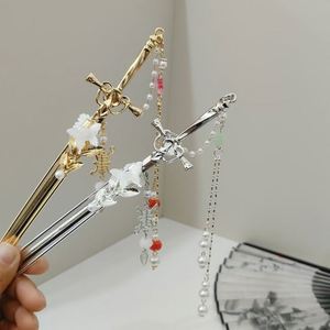 Pince à cheveux longue à pampilles pour femmes, épingles à cheveux en forme d'épée chinoise, épingles à cheveux florales faites à la main, accessoires de bijoux fantaisie, ornements capillaires - Product Image 1