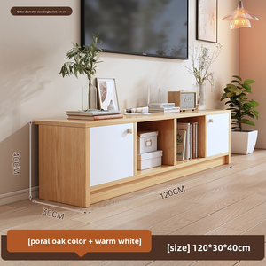 Meuble TV de salon de style chinois, meuble sur pied, grande capacité, meuble TV en bois avec tiroirs et étagères pour salon - Product Image 5
