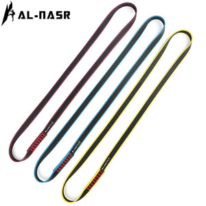Eslinga de escalada de nylon Al-Maen de 60 cm, 80 cm, 120 cm, 150 cm, cinta plana, cinturón de seguridad para montañismo, escalada en roca y rápel. - Product Image 2