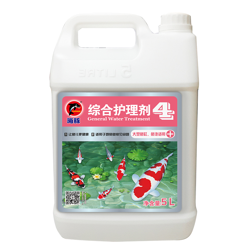 5L General Water Treatment Stay Healthy