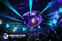Pantalla digital LED para publicidad en club nocturno, pantalla led de 3 y 4 D
