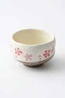 NEWELL Bol à soupe en céramique importé du Japon Bol à soupe aux fleurs de cerisier Bol à thé Style japonais