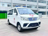 Ambulance électrique pure Changan Ruixing, autonomie 260 km, espace médical 5,4 m³, double oxygène, liste de prix du groupe CLW