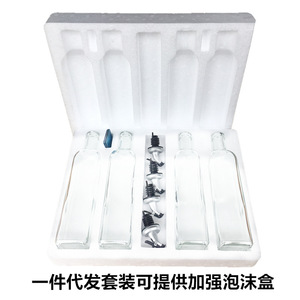 Professional Manufacture Square Glass Olive Oil and Vinegar Sauce <b>Bottle</b> 250 500ml Flat Design Cooking Ware - Product Image 4