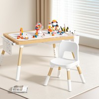 Table d'étude et de jeu multifonctionnelle en bois massif pour enfants, hauteur réglable, avec rangement et tableau de dessin, modèle pour la maternelle et la maison