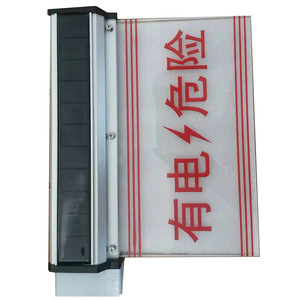 Feu de signalisation solaire Shangwei avec affichage LED, montage mural, IP65, matériau PC, SZSW2732, signalisation de sécurité routière - Product Image 4