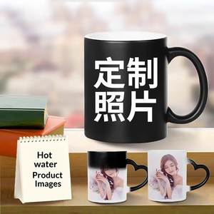 แก้วกาแฟเปลี่ยนสีลายพอร์ซเลนสีขาว พิมพ์โลโก้รูปภาพได้ ทนความร้อนสูง ดีไซน์สองชั้น ทันสมัย เรียบง่าย - Product Image 3