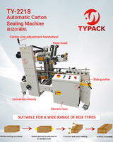 Scelleuse de boîtes en forme de H entièrement automatique TYPACK (scellage supérieur/inférieur + scellage des coins) |   Machine d'emballage en carton pour la logistique du commerce électronique