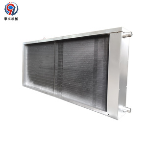 Intercambiador de calor de placas de acero inoxidable para sistema de refrigeración de agua de aire acondicionado - Product Image 1