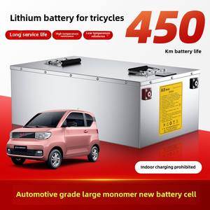 HFH OEM 48V 72V 30v50ah100ah200ah 60V حزمة بطارية ليثيوم فوسفات الحديد لعربات مشاهدة المعالم السياحية RVs الدراجات البخارية البحرية دراجة ثلاثية العجلات - Product Image 4