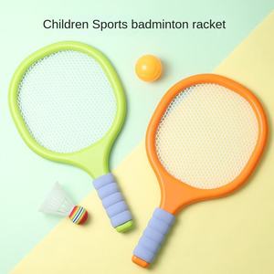 Raquette de tennis interactive pour l'entraînement en plein air, double badminton pour les garçons et les filles de la maternelle, jeu amusant parent-enfant, jouet de sport de loisirs - Product Image 5