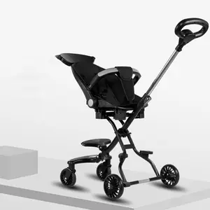 全新设计优质旅行系统婴儿推车一键旋转双向推动婴儿行走神器
