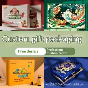 กล่องกระดาษแข็งสีขาวพิมพ์ลายตามสั่ง สำหรับเครื่องสำอาง ชา ของขวัญ บรรจุภัณฑ์สีสันสดใสแบบผลิตจำนวนน้อย - Product Image 3