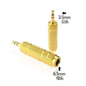 Convertidores de audio de 6.5 a 3.5, adaptador de audio RCA de metal para uso con instrumentos - Product Image 3