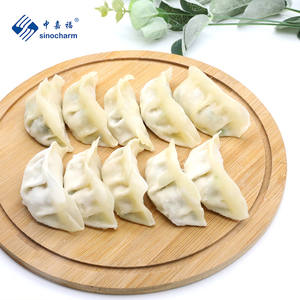 Sinocharm เกี๊ยวทอดไก่แช่แข็ง20กรัม/ชิ้นแบรนด์จีนอาหารรสเลิศ BRC-A - Product Image 3