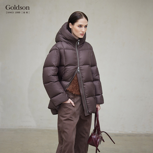 <span class=keywords><strong>Piumino</strong></span> da <span class=keywords><strong>Donna</strong></span> Goldson Marrone Scuro Vestibilità Ampia per l'Inverno con Collo Alto e Cappuccio, Design a Doppia Cerniera - Product Image 5