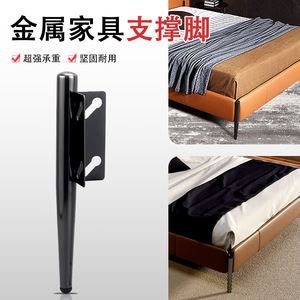 Stainless Steel Tapered Furniture Leg Gun Black For Bed Easy Installation Scandinavian Style Hardware Accessory - Product Image 2