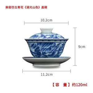 Zhong's Kiln Jingdezhen Handmade Tea Set Ceramic Hand-painted Blue And White Landscape Kung Fu Tea Porcelain Covered Bowl