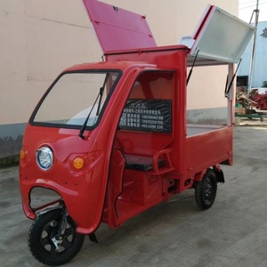 Mini-tricycle électrique pas cher pour la vente de nourriture, chariot mobile portable pour la vente de snacks et de boissons sur les marchés nocturnes - Product Image 1