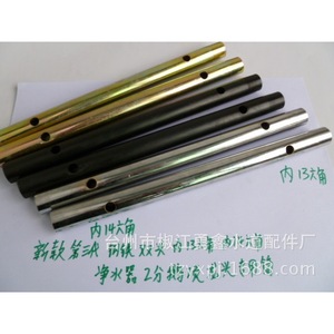 Steel Socket Wrench 1/2 In Straight Handle For Kitchen Faucet Repair And Installation Tool - Product Image 2