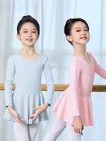 Maillot sin mangas de gasa para niñas, traje de ballet, danza moderna, danza de salón, danza contemporánea, danza lírica, ropa de entrenamiento.