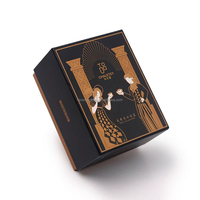 FAVORCRAFTS Boîte cadeau rigide en carton à deux pièces avec couvercle et base, personnalisable haut de gamme, réutilisable, avec impression de logo, pour emballage de thé et boissons