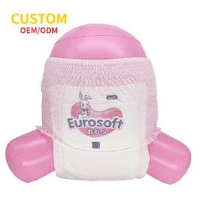 ปรนเปรอผ้าอ้อมเด็กแบบใช้แล้วทิ้งผ้าอ้อมแบบดึงดึงได้สำหรับเด็ก - Product Image 6