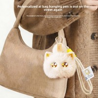 Jouet en peluche électronique intelligent avec IA et dialogue, robot de compagnie émotionnel tendance avec fonction de conversation, rembourrage en coton PP, idéal pour un cadeau d'anniversaire