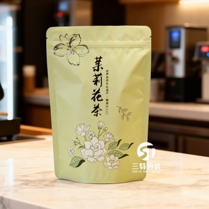 ถุงบรรจุภัณฑ์กาแฟพิมพ์ลายกราเวียร์แบบกำหนดเอง ถุงฟอยล์อะลูมิเนียมแบบรีทอร์ทพร้อมซิปล็อค ป้องกันความชื้น สำหรับอาหารสัตว์เลี้ยง - Product Image 6