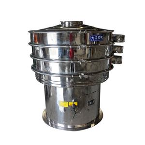 Criba vibratoria rotatoria de alta eficiencia para deshidratación de polvo, precio en China - Product Image 2