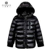 Veste en duvet de canard blanc d'extérieur Manteau d'hiver masculin de luxe Style européen et américain Veste bouffante épaisse à la mode pour hommes