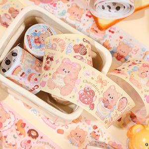 Cinta Washi serie Cream Bear con papel <span class=keywords><strong>de</strong></span> liberación, fácil <span class=keywords><strong>de</strong></span> rasgar y cortar para álbum <span class=keywords><strong>de</strong></span> recortes DIY, decoración <span class=keywords><strong>de</strong></span> diario - Product Image 3
