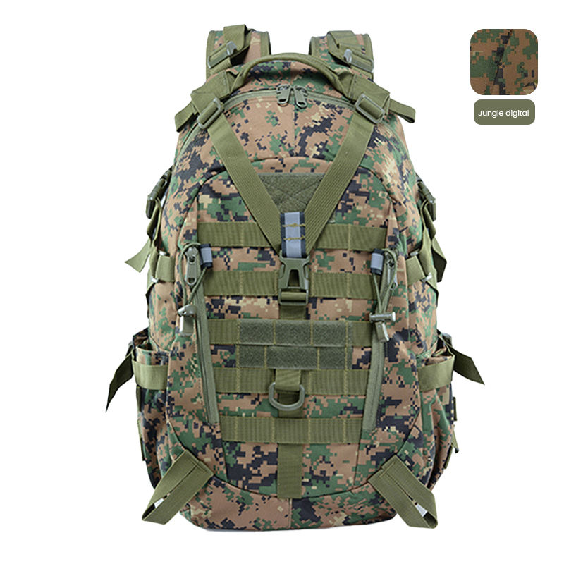 ดิจิทัลแห่งป่า