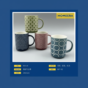 Wholesale 12pcs 450ml Porcelain <b>Mug</b> <b>Set</b> Dishwasher Microwave Safe Unique Patterns Bronze Material Hot Coffee <b>Mug</b> 600ml 900ml - Product Image 1