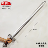 Pedang Mainan Kostum Cosplay Seni Rakyat Busa PU Gladius Romawi Kuno Merek Cowrie 76-97cm Unisex