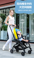 Poussette pour bébé en aluminium multifonctionnelle avec tissu imperméable 2 en un absorbant les chocs dans les deux sens