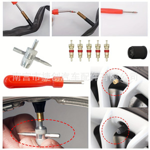 Kit de Reparación de Neumáticos Jiechuang, Juego de 33 Piezas para Coche y Bicicleta, Herramientas para Extraer Válvulas con Tapas y Accesorios - Product Image 4