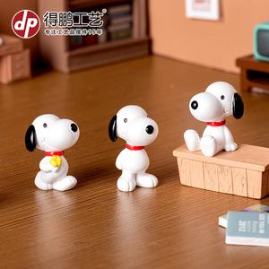 Figurine miniature Snoopy en résine pour la décoration de maison de poupée et ornement de bureau - Product Image 3