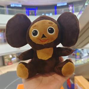 Nieuwe 10Cm Russische Cheburashka Zittende Staande Aap Pop Gevulde Pluche Troostend Speelgoed Sleutelhanger - Product Image 3