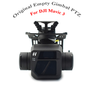 อะไหล่แท้สำหรับ DJI Mavic 3 โดรน ตัวเรือนกิมบอล ฝาครอบเลนส์กล้อง สายสัญญาณ Y/R แขน/มอเตอร์ ตัวกันสั่น/บอล - Product Image 2
