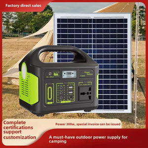 Station d'alimentation portable UE 300W 204Wh à onde sinusoïdale pure, pack de batteries solaires, télécommande optionnelle, lampe de poche, MPPT - Product Image 4